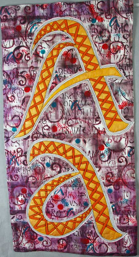 In the Beginning, A Primer 2014 Amy C Nelson