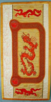 D is for Dragon, 2014 Sandy Snowden